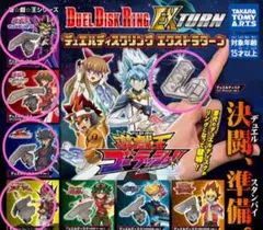 遊戯王　デュエルディスクリング　全セット Amazon.co.jp: 遊☆戯☆王シリーズ デュエルディスクリング [全7