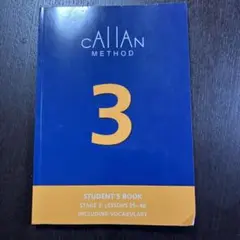 Amazon.co.jp: Callan Method Student's Book Stage 3 including
