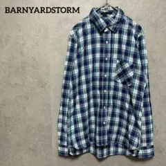 バンヤードストーム　BARNYARDSTORM シャツ　長袖　チェック柄　M