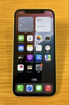 【美品】 iPhone12 64GB グリーン 箱おまけ多数