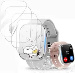 【4枚セット】対応 VANBOKEE スマートウォッチ フィルム保護フィルム