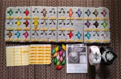 Item thumbnail for item c501219e-91e3-4371-9002-e9706eb7e3dd