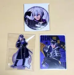 Item thumbnail for item 5de28db0-343f-4b3a-9849-977d5953f386