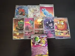 ポケモンカード　SR AR