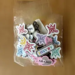嵐　公式シール