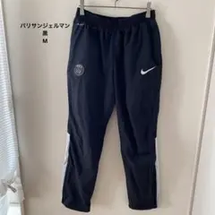 ★レア★ パリサンジェルマン ナイロンパンツ 黒 M