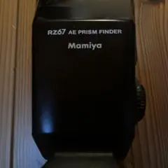 Item thumbnail for item 9167a9fb-80cb-46f5-88ba-00869a2a7f91