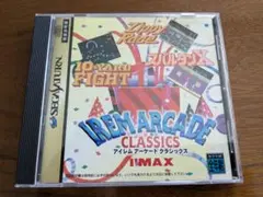 アイレムアーケードクラシックス セガサターン
