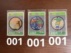 福島県マンホールカード初期ロット001 3枚セット