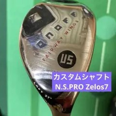 ONOFF オノフ 黒 ユーティリティ 5番