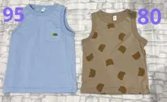Item thumbnail for item 5e8c23cc-9094-4822-8efc-cce5c996a936