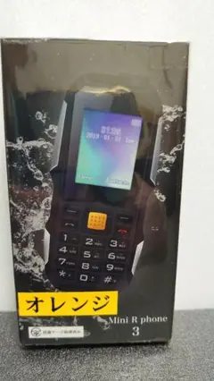 Mini R Phone 3 オレンジ 新品未開封
