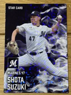 プロ野球チップス 2025 第2弾 鈴木昭汰 スターカード ロッテ