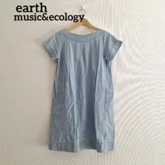 earth music&ecology　デニムワンピース　アース　レディース