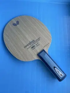 インナフォースレイヤーALC 87.3g