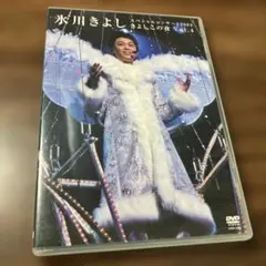 Item thumbnail for item 4ade17a1-3698-4b07-b808-4f6a0fb42e70