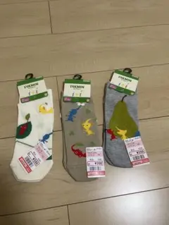 ピクミン ソックス 3足セット