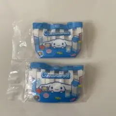 シナモン　ガシャポン　プールバッグ風ミニポーチ　2個セット