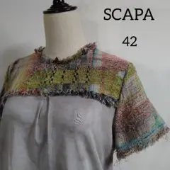SCAPA ドッキングカットソー