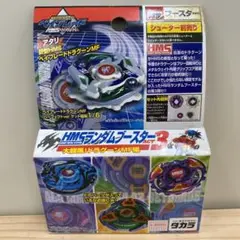 2025年最新】ドラグーンmfの人気アイテム - メルカリ