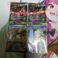 ポケモンカード メガクチートex メガガルーラex メガユキノオーex SR