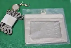 Item thumbnail for item ebf13b98-3107-4a03-87ed-b199ff2f0252