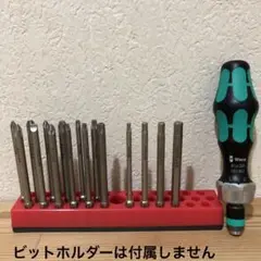 Wera クラフトフォームコンパクト 60RA KK60A