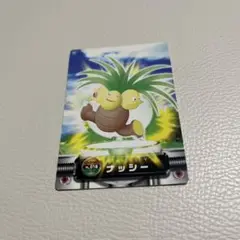 ポケモンずかんカード ナッシー　アドバンスジェネレーション