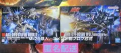 Item thumbnail for item e8b6cb7c-a48e-4580-8ebf-06a36460def2