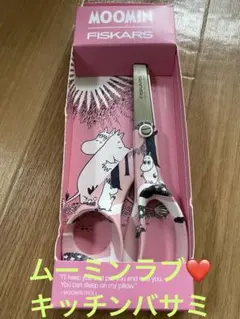 Item thumbnail for item 1e39ee98-4e22-4ea8-8fc4-e9a0f835c014