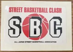 ストリートバスケットボールクラッシュ SBC ステッカー 3枚セット
