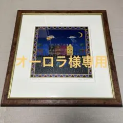 【期間限定お値下げ】小澤摩純　アクリル原画⭐︎初冠⭐︎ 2025年最新】小澤摩純 シルクスクリーンの人気アイテム - メルカリ