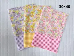 ハンドメイド　ランチョンマット　リバーシブル　３枚セット/　a156