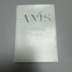 アクシスジーニアス英和辞典