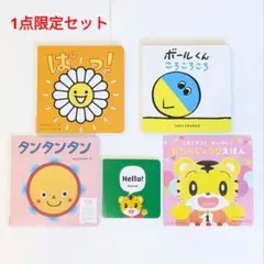 Item thumbnail for item 6114c2fd-f5d5-48de-91ae-7b317d5a65d6