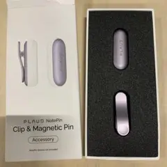 PLAUD NotePin AI ボイスレコーダー 専用マグネットピン・クリップ