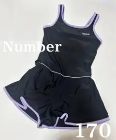 Number スカート付き水着 170サイズ 黒×紫　女の子