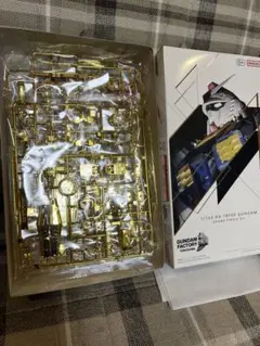 2025年最新】RX-78F00 ガンダム グランドフィナーレの人気