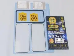 Item thumbnail for item de6e8bda-49d4-4780-b796-011e8e03ee03