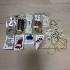 ヘンプ　メクラマ　手芸用多色ひもとビーズセット