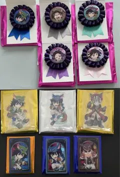 Item thumbnail for item b46ef7bd-bd4b-45d6-abc4-5bc9ebfc8c76