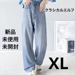 クラシカルエルフ ハイウエスト ワイドストレート デニム パンツ ブルー XL