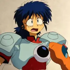 Item thumbnail for item e6f7ff84-678c-49df-8477-b3ef0840e79f