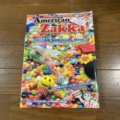 American zakka! : シアワセがいっぱいのアメリカン雑貨ワールド…