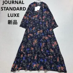 新品✨23年モデル ジャーナルスタンダードラックス ampleプルワンピース