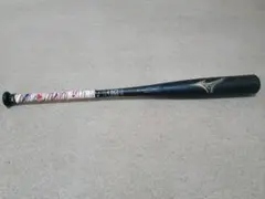 Item thumbnail for item 0a1a4a2e-c2b6-4dd5-8355-834a19af6808