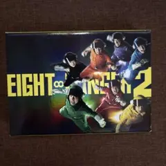 エイトレンジャー2 八萬市認定完全版('14「エイトレンジャー2」製作委員会)…