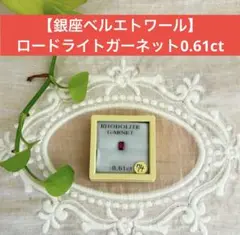 Item thumbnail for item a08d83cf-f15d-472a-98c6-f3c2355b24d1
