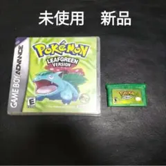 ゲームボーイアドバンスソフト　ポケモン　　リーフグリーン　海外版　未使用　新品