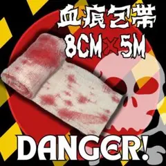Item thumbnail for item 8b5a2e15-711a-407f-a430-2f5d98e8fa41